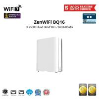 ราคา ASUS ZenWiFi BQ16 Quad-band WiFi7 Mesh, 25 Gpbs, 4000 sq.ft (1pk), Dual 10G Ports, VPNs (27962290341)