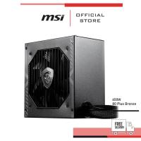 ราคา [Pre-Order*] MSI MAG A650BN 650W 80 Plus Bronze (BLACK) Power Supply (พาวเวอร์ซัพพลาย) (20714534659)