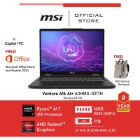 ราคา [Pre-Order] MSI Venture A16 AI+ A3HMG-021TH (AMD Radeon™ Graphics) (43850757142)