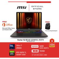 ราคา [Pre-Order] MSI Vector 16 HX AI A2XWHG-253TH (NVIDIA® GeForce RTX™ 5070 Ti Laptop GPU, GDDR7 12GB) (29685243437)
