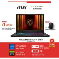 ราคา [Pre-Order] MSI Katana 17 HX B14WEK-098TH (NVIDIA® GeForce RTX™ 5050 Laptop GPU, GDDR7 8GB) Laptop (26538182132)