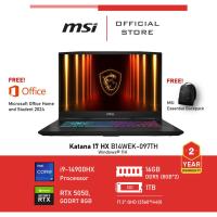 ราคา [Pre-Order] MSI Katana 17 HX B14WEK-097TH NVIDIA® GeForce RTX™ 5050 Laptop GPU, GDDR7 8GB) Laptop (40456688624)
