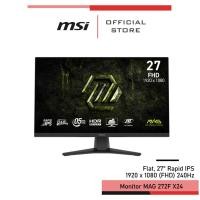 ราคา MSI MAG 272F X24 Monitor 27"IPS จอคอมพิวเตอร์ 1920 x 1080 (FHD) (42522216540)