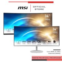 ราคา [Pre-เข้ากลางก.พ] MSI PRO MP341CQW สีขาว / PRO MP341CQ Monitor สีดำ (จอมอนิเตอร์, จอคอมพิวเตอร์) (19060620101)