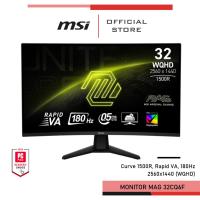 ราคา MSI MAG 32CQ6F Monitor จอคอมพิวเตอร์ 31.5'', 180Hz, Curve 1500R (26952435728)