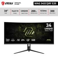 ราคา MSI MAG 342CQRF E20 Monitor จอคอมพิวเตอร์ จอ 34'' 200Hz (จอคอมพิวเตอร์) (50158163353)