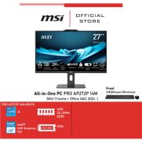 ราคา [Pre-Order] MSI PRO AP272P 14M-894TH All in One คอมพิวเตอร์ออลอินวันพีซี Core i5 14gen , จอ 27นิ้ว (26086650009)