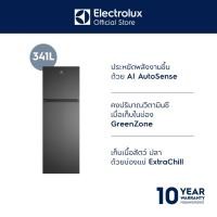 ราคา [รุ่นใหม่ล่าสุด]Electrolux ETM3400L-B ตู้เย็น 2 ประตู ช่องแช่แข็งด้านบน ความจุรวมสุทธิ 503 ลิตร (12 คิวบิกฟุต) สีดำ (27106693766)