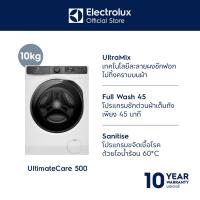 ราคา [รุ่นใหม่ล่าสุด] Electrolux EWF1023P5WC เครื่องซักผ้าฝาหน้า ความจุ 10 กิโลกรัม, สีขาว (28963487089)