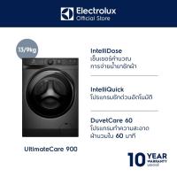 ราคา [รุ่นใหม่ล่าสุด] Electrolux EWW1342R9SC เครื่องซัก+อบผ้าฝาหน้า ความจุการซัก 13 กก. อบ 9 กก., สีเทาเข้ม (29763487623)