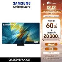 ราคา [จัดส่งฟรีพร้อมติดตั้ง] SAMSUNG 65 นิ้ว OLED S95F 4K Tizen OS SMART AI TV (2025) S95F Series รุ่น QA65S95FAKXXT (44301793118)