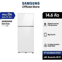 ราคา Pre-Order[จัดส่งฟรี] SAMSUNG ตู้เย็น 2 ประตู BESPOKE รุ่น RT42CB664412ST 14.6 คิว (415L) (19174597488)