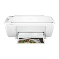 ราคา เครื่องปริ้น HP Inkjet Advantage 2875 (All-In-One) (196337379923)