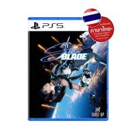 ราคา แผ่นเกม PS5 : Stellar Blade (4948872615945)