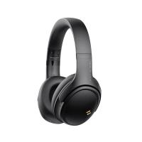 ราคา หูฟังไร้สาย Havit H630BT Pro Black (6939119088163)