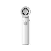 ราคา พัดลมพกพา Jisulife Life 9 Handheld Fan 5,000 mAh Gray (6975061532712)