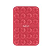 ราคา แผ่นแปะโทรศัพท์ QPLUS Silicon Suction Phone Red (8855879798259)