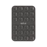 ราคา แผ่นแปะโทรศัพท์ QPLUS Silicon Suction Phone Gray (8855879798273)