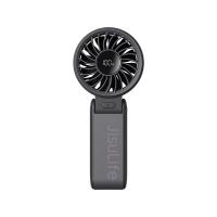 ราคา พัดลมพกพา Jisulife Life 7 Handheld Fan 5,000 mAh Black (6975061532590)