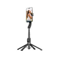 ขาตั้งกล้อง QPLUS Selfie Stick Magesafe + Wireless Remote control 1.4M Aluminum P07 Max Black (88558