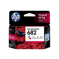 หมึกเครื่องปริ้น HP Ink 682 Tri-Color (193905674275)