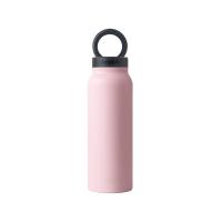 ขวดน้ำอัจฉริยะ Ringo Bottle with Magnetic Phone Mount Lid 710ml Pink (850055385108)