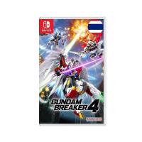 แผ่นเกม Nintendo Switch : Gundam Breaker 4 (8885011018129)