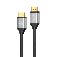 QPLUS HDMI to HDMI Cable 4K 1.5M Black/Gray (8854430010588)