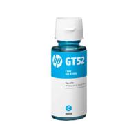 ราคา หมึกเครื่องปริ้น HP Ink GT52 Cyan (889296713111)
