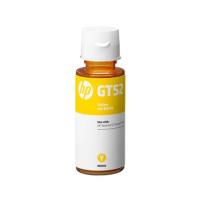 ราคา หมึกเครื่องปริ้น HP Ink GT52 Yellow (889296713135)