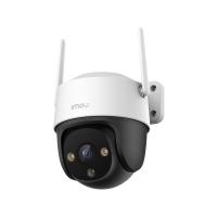 กล้องวงจรปิด IMOU IP Camera Cruiser SE+ 3MP (6976391038936)