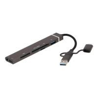 ราคา QPLUS USB Type-C Hub 6-in-1 Multifunction Converter Gray (8854430010779)