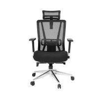 เก้าอี้ทำงานเพื่อสุขภาพ Bewell Ergonomic Chair Enfold (8859697100720)