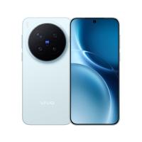 ราคา สมาร์ทโฟน VIVO X300 Pro (16+512GB) Mist Blue (5G) (6932204513267)