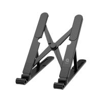 ราคา แท่นวางโน๊ตบุ๊ค QPLUS Foldable Laptop Stand QP-ST08 Black (8855810067598)