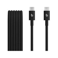 Beats USB-C to USB-C Woven Cable (1.5 m) - Bolt Black (195950231090)