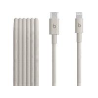 ราคา Beats USB-C to Lightning Woven Cable (1.5 m) - Surge Stone (195950231540)