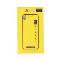 ราคา ฟิล์มกันรอย KING KONG TG Samsung Galaxy S25 Ultra Clear (8854844430989)