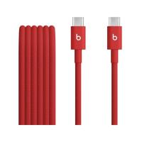 ราคา Beats USB-C to USB-C Woven Cable (1.5 m) - Rapid Red (195950231298)