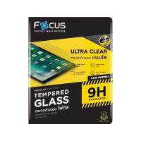 ราคา ฟิล์มกันรอย Focus iPad Pro 11 (M4/M5) TG UC (8859703437895)