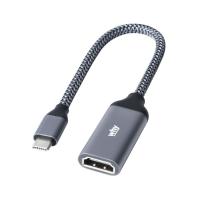 WHY USB-C to HDMI Female Video 4K Full UHD Gray (HB-1045) (8859703454656)