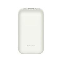 ราคา พาวเวอร์แบงค์ Xiaomi 10,000 mAh 33W Pocket Edition Pro White (6941812779415)