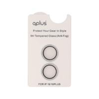 ราคา ฟิล์มกันเลนส์ QPLUS Camera Ring Lens iPhone 16/16 Plus Silver Glitter (8859703424338)