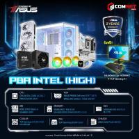 Computer Set - ASUS Comsetmall PC Set PBA INTEL (HIGH) (PBA2026Q103)