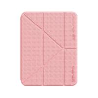 ราคา เคส Skinarma iPad Air5/6/7/8 11 2026 (M2/M3/M4) Zeta Detachable Protective Case Pink (8886461248937)