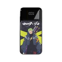 ราคา Fantech X One Piece พาวเวอร์แบงค์ 20000 mAh - Zoro (6977052252692)