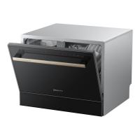เครื่องล้างจาน Dreame Z2000 Dishwasher Black (6978515252358)