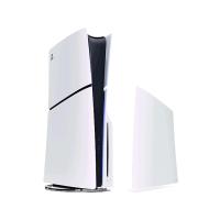 ราคา เคสคอนโซล Sony PlayStation 5 Slim Console Covers Chroma Collection - Pearl (4948872416429)