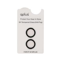 ราคา ฟิล์มกันเลนส์ QPLUS Camera Lens iPhone 16/16 Plus Silver (8858879864405)