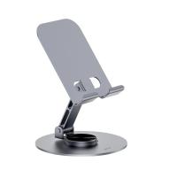 ราคา ที่วางโทรศัพท์ QPLUS Phone Holder Stand QP-ST03 Gray (8855810067529)
